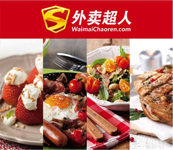 外賣(mài)O2O領(lǐng)域重模式走不通，外賣(mài)超人新掌門(mén)有何打算？|餐飲界