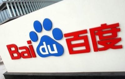 曝光！百度外賣(mài)B輪融資計(jì)劃書(shū) 外賣(mài)大戰(zhàn)一觸即發(fā)！|餐飲界
