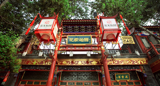 菜品不研發(fā)？再“墨守成規(guī)”就要out了！|餐飲界