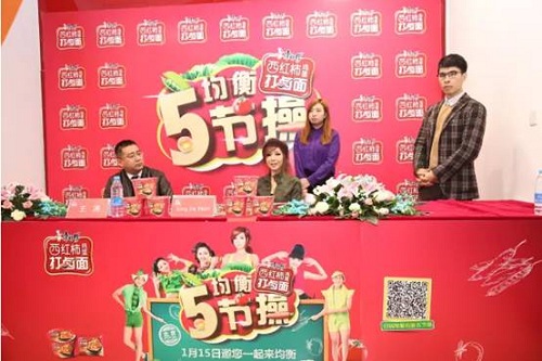 贊氣質(zhì)！“加班”&“心儀女”，康師傅打鹵面北京Orz鄭女王|餐飲界