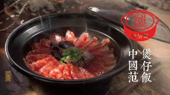 餐廳如何靠單品致勝？|餐飲界