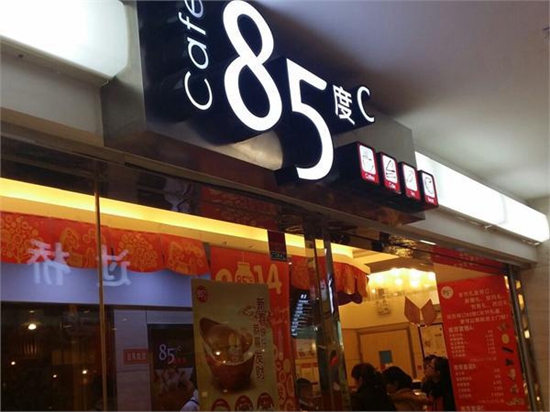 85°C 迎星巴克而上，勇氣何來？|餐飲界