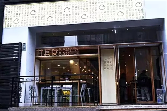 咖啡搭配包子，這家店走的什么路線？|餐飲界