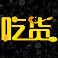 【數據】告訴你吃貨的4愛好3變化，你還愁抓不住他們嗎？