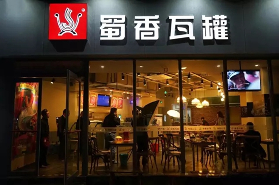一個餐飲老炮兒花了20年血汗，換來了這9條心經(jīng)|餐飲界