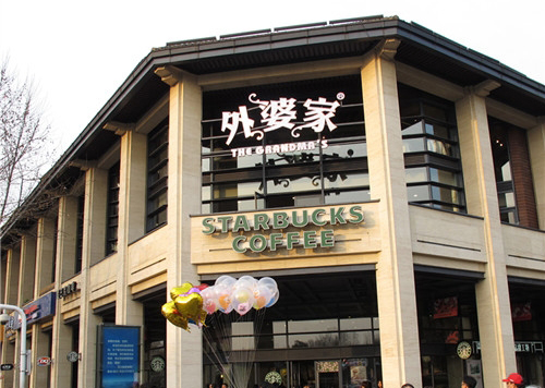 “外婆家”餐飲寒冬破冰靠什么？ | 解局