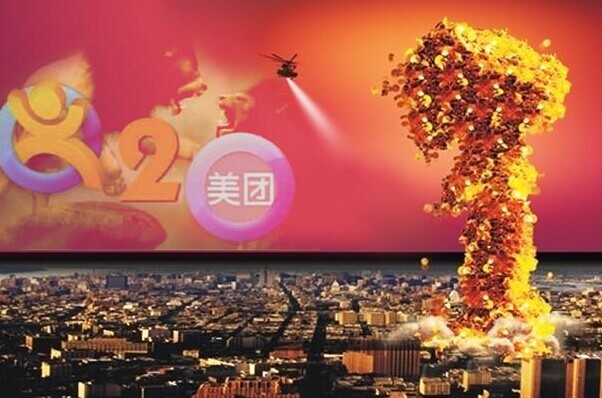 別再妖魔化團(tuán)購(gòu)了，別人的砒霜可能是你的蜜糖！