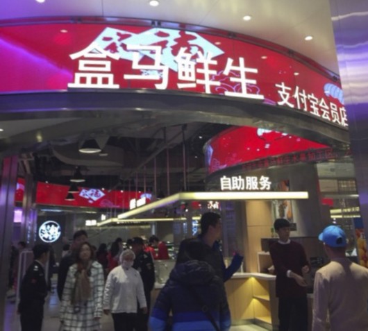 上海首發(fā)網(wǎng)絡訂餐牌照，外賣監(jiān)管有望更進一步
