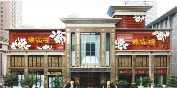 從對內(nèi)眾包到對外眾籌，他準備顛覆餐飲的管理模式|餐飲界