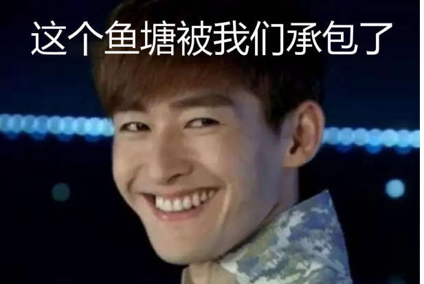 魚(yú)塘經(jīng)濟(jì)學(xué)理論，餐飲人學(xué)得會(huì)嗎？