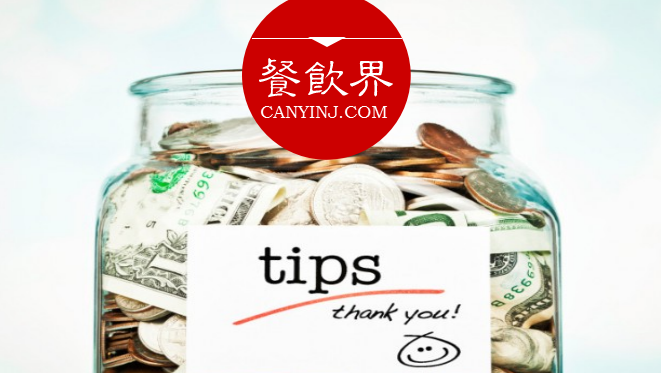 餐廳想玩賺“打賞制”，還需留心這3個(gè)關(guān)鍵點(diǎn) | 觀點(diǎn)