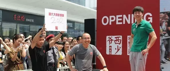 肉夾饃要免費了！西少爺還要怎么賺錢？|餐飲界