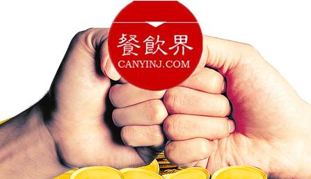 如何應(yīng)對(duì)同質(zhì)對(duì)手的價(jià)格戰(zhàn)？不可戀戰(zhàn)，先做這3點(diǎn)！| 周末一參