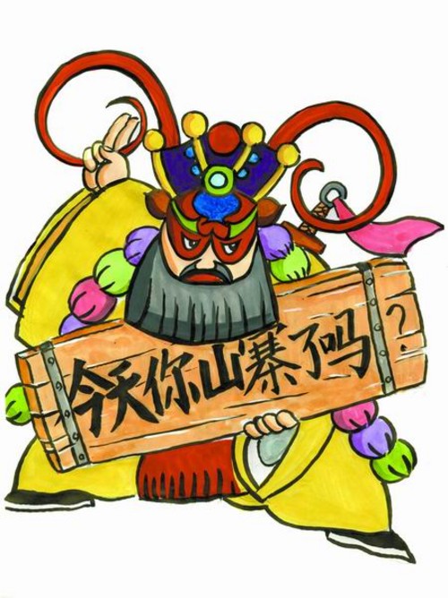 餐飲“抄襲門”頻現(xiàn)，餐飲人是該知道學(xué)習(xí)和抄襲的區(qū)別了！|餐飲界