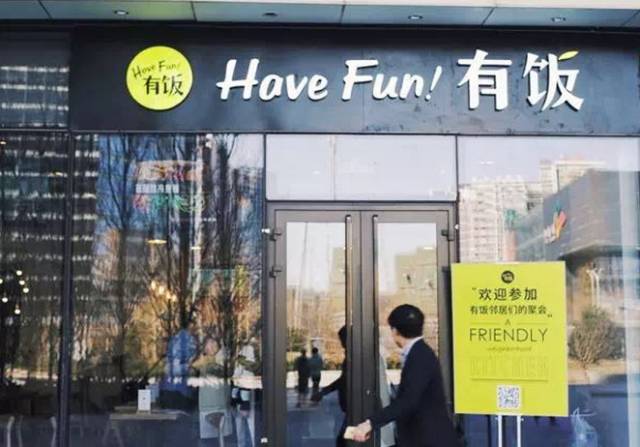 律師跨界餐飲，僅憑這3點就獲得了5百萬融資|餐飲界