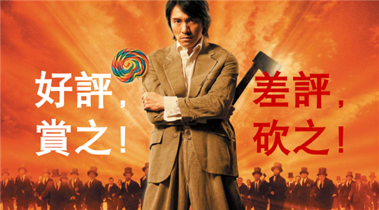 別不把差評(píng)當(dāng)回事，小心一個(gè)差評(píng)整垮一家餐廳！