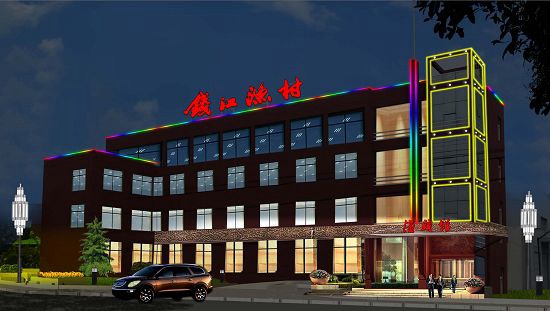 錢江漁村華娟：模式不是創(chuàng)造出來的，而是總結(jié)出來的。|餐飲界