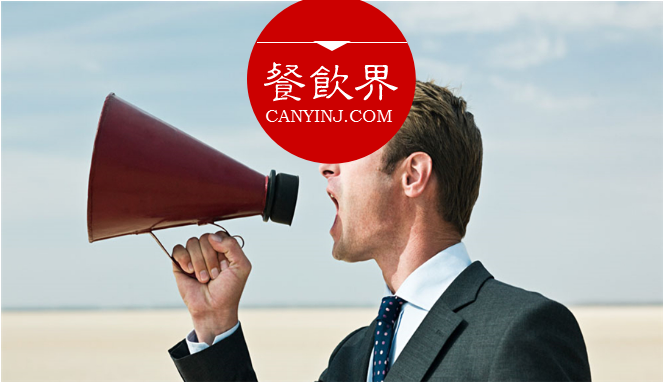 深扒5大餐飲品牌3大類(lèi)型廣告語(yǔ)背后的“大心機(jī)”！