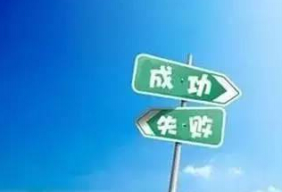 誰(shuí)說(shuō)外行人不如內(nèi)行人？餐飲“小白”就把一家火鍋店搞得有聲有色|餐飲界
