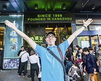 實(shí)施多品牌戰(zhàn)略，外婆家開店速度“放緩”的背后有何秘密？|餐飲界