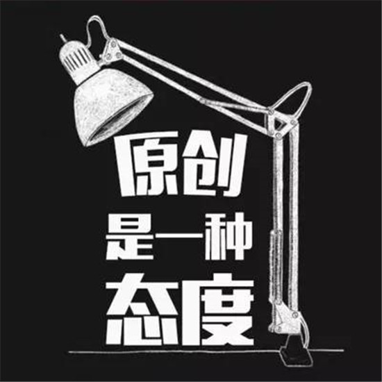 餐飲界“抄襲”成風(fēng)！已進(jìn)入“自害模式”！|餐飲界