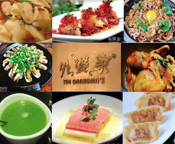 想餐廳火爆？首先你得會(huì)設(shè)計(jì)這樣的菜單|餐飲界