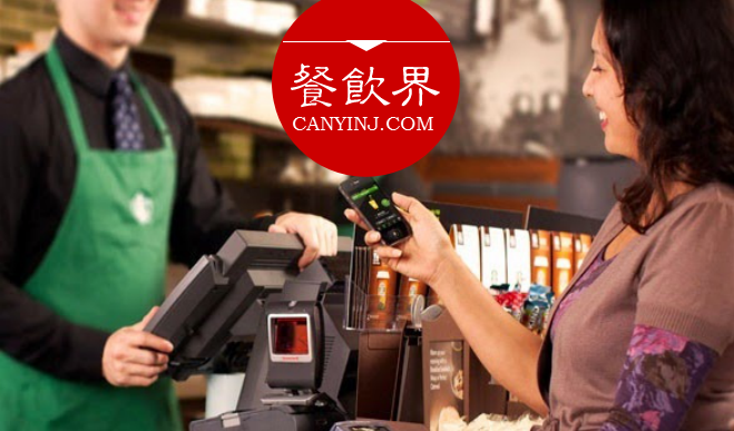 體驗即營銷！星巴克如何憑借體驗文化提升品牌格調(diào)？| 營銷