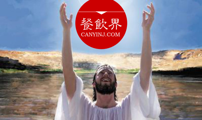 【熱議】顧客是上帝，那服務“上帝”的餐飲人又是什么？