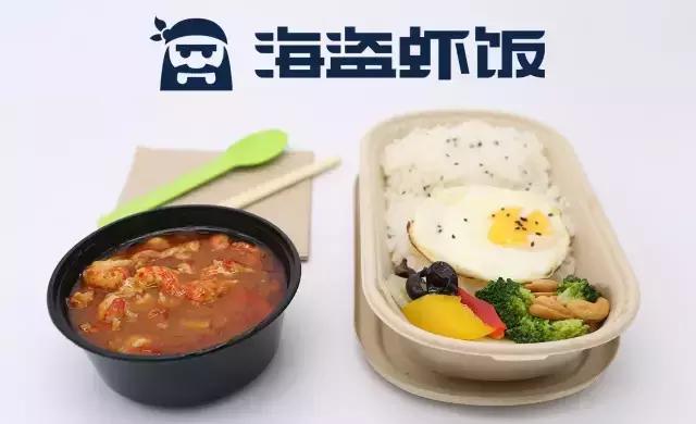 　海盜蝦飯：依據(jù)高曝光選店址，學習華為管理帶團隊