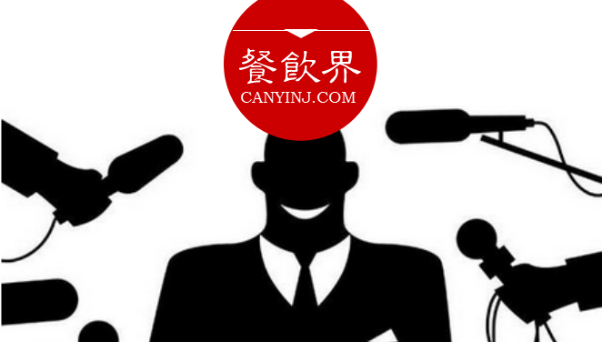 粉絲經(jīng)濟時代，微信自媒體對餐飲企業(yè)的6大價值！|摘錄