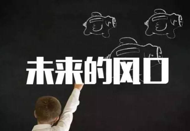 餐飲經(jīng)營的八大痛點(diǎn)，沒找準(zhǔn)等著更痛吧！
