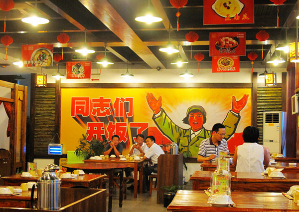 這個知名餐飲企業(yè)開了200多家店，商標(biāo)卻在淘寶拍賣了