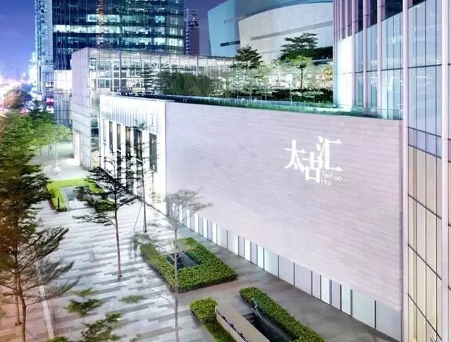 想在一線城市的購物中心開店？先看看最新租金數(shù)據(jù)吧！