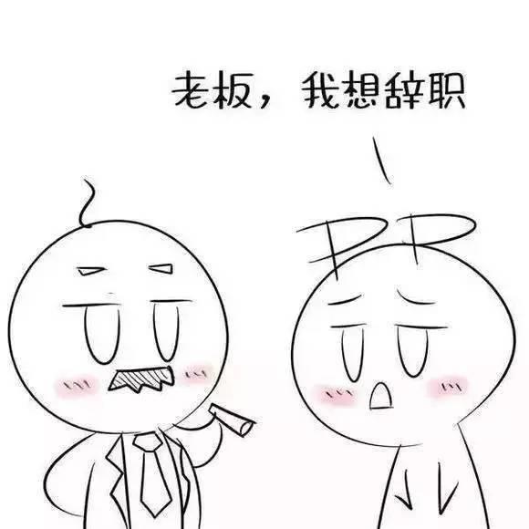 開(kāi)個(gè)餐館會(huì)比打工更輕松嗎？看完這3個(gè)案例再?zèng)Q定