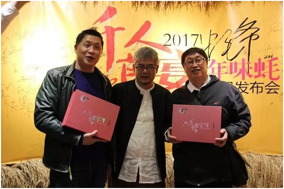 一年一度的“千人蠔宴”首度網(wǎng)絡(luò)直播，數(shù)萬(wàn)粉絲來(lái)捧場(chǎng)！|餐飲界