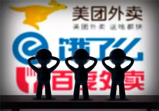 外賣巨頭大戰(zhàn)中的送餐小哥：撐起300億市值，卻為一碗面落淚