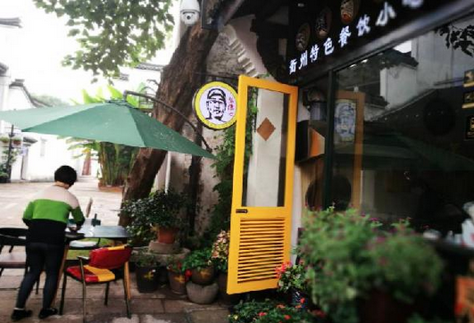90平小吃店日翻臺(tái)26.25次，日流水一萬五|餐飲界