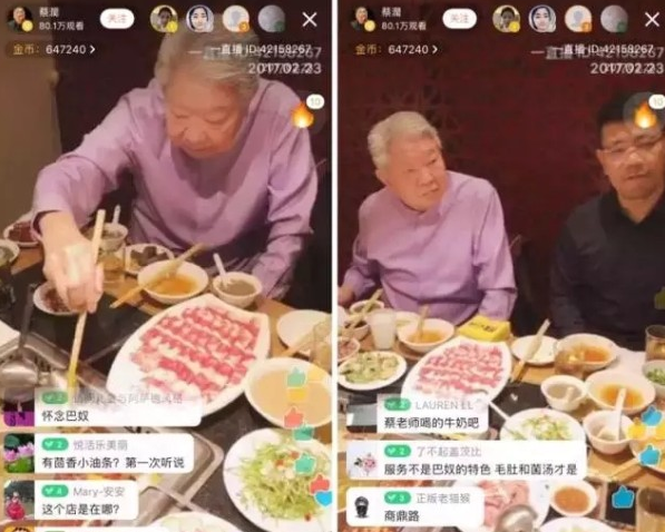 這些正在崛起的“新匠心派”，才是中國餐飲真正的未來？|餐飲界