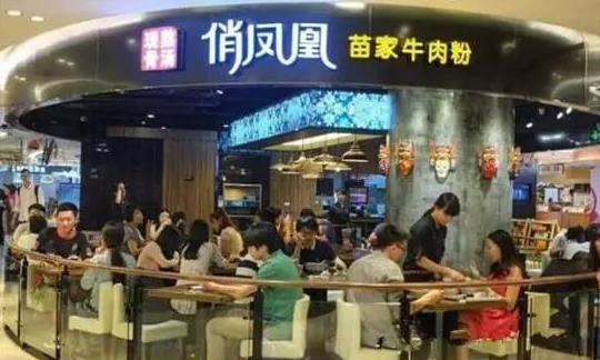 一年100萬碗米粉，日翻臺22.9次，俏鳳凰坪效是麥當(dāng)勞2倍|餐飲界