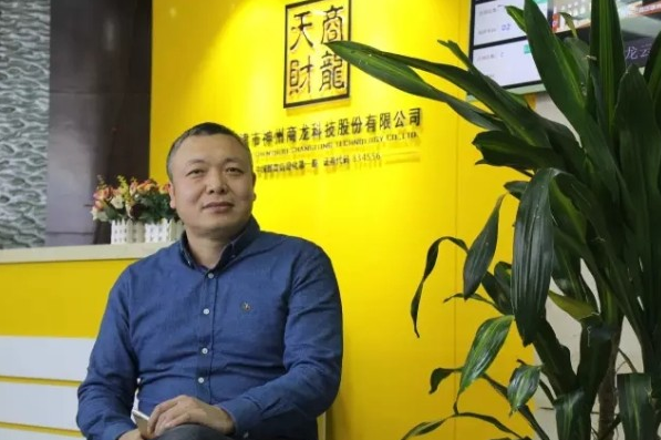 智慧餐飲步入多維度競爭，傳統(tǒng)軟件如何轉(zhuǎn)型SaaS？|餐飲界