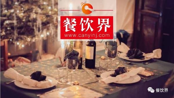 餐廳"蹭”節(jié)避免3大雷區(qū)，4大維度分分鐘蹭出新高度！| 營銷