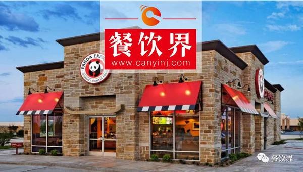 他不做中國人生意，卻擁有2000余間中餐廳，年?duì)I收20億美金! | 創(chuàng)業(yè)經(jīng)
