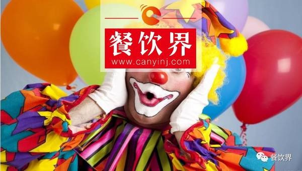 “網(wǎng)紅餐廳”死得快？原來是犯了這5個(gè)毛??！| 餐見