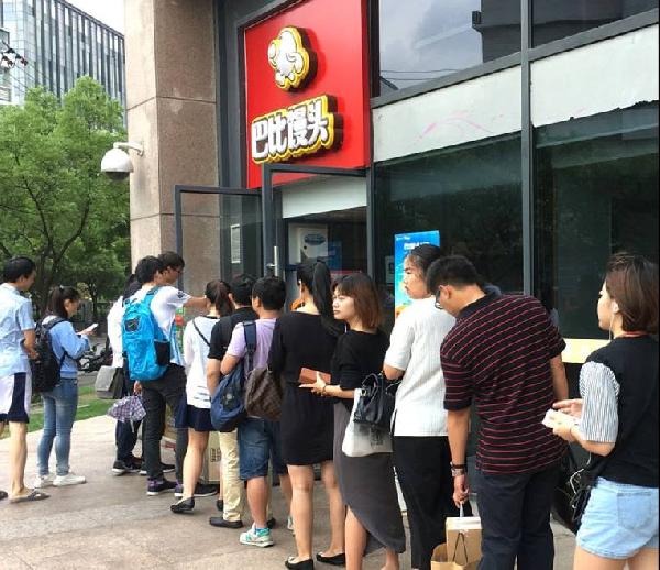 一個包子，年銷20億元，它才是上海灘火了14年的排隊王|餐飲界