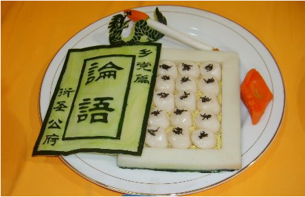 中國餐飲申請世界遺產屢敗屢戰(zhàn)！