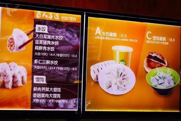 巴比饅頭竟是在這樣的環(huán)境下生產(chǎn)的！年銷(xiāo)售20億的它，走更遠(yuǎn)？|餐飲界
