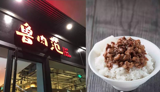 不講噱頭，一茶一坐豪氣沖天只因吃透品類與體驗(yàn)這件事兒!