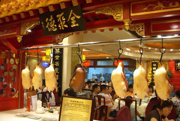 一季度營收超4億，全聚德的“店鋪小型化“營銷！|餐飲界