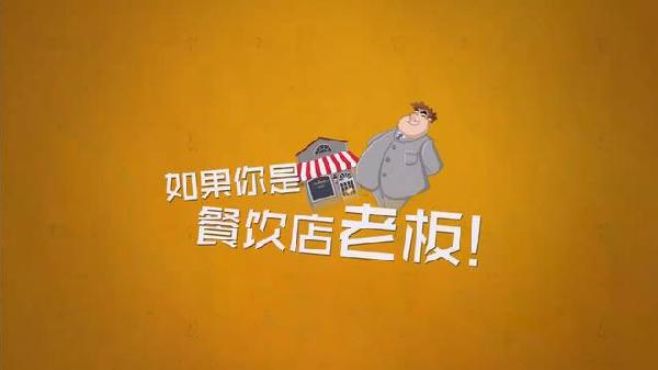 從顧客、員工和老板三個維度，解析餐飲創(chuàng)業(yè)成敗|餐飲界