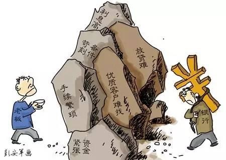 中小餐飲企業(yè)融資難題：美團(tuán)小貸提供極速貸、經(jīng)營貸解決方案